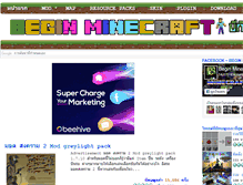 Tablet Screenshot of beginminecraft.com